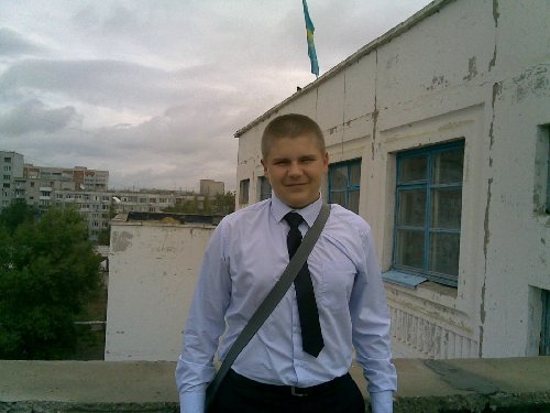 Профиль